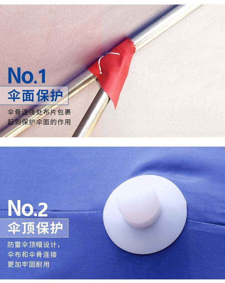 Outdoor Stall Sunshade Umbrella Shop Front Commercial Square Folding Telescopic Slope Umbrella Sun Protection Thickened Rain Shelter