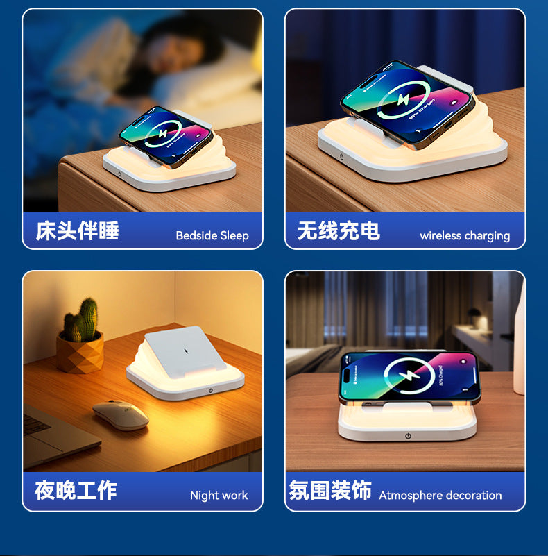 Multifunctional Storage15w Wireless Charging Bedroom Creative Eye Protection Sleeping Night Light Outdoor Night Market Stall Atmosphere Light
