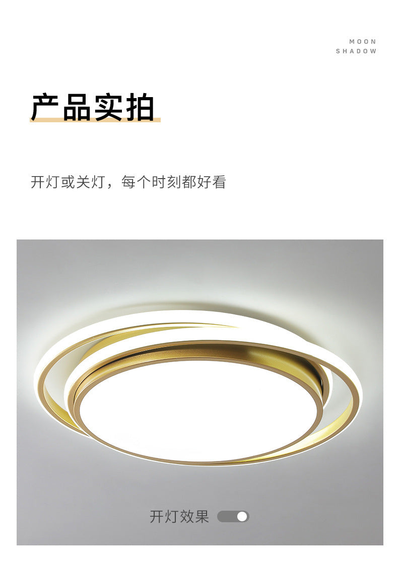 Bedroom lamp ceiling light with a high-end feel led Light Fixtures Room Lights Living Room Lights Main Lights Zhongshan Home Decoration Lighting