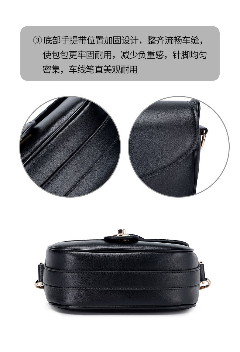 Original Design Niche Texture Saddle Bag with Webbing for Women, Versatile Fashionable Shoulder Bag, Casual Crossbody Bag for Daily Use