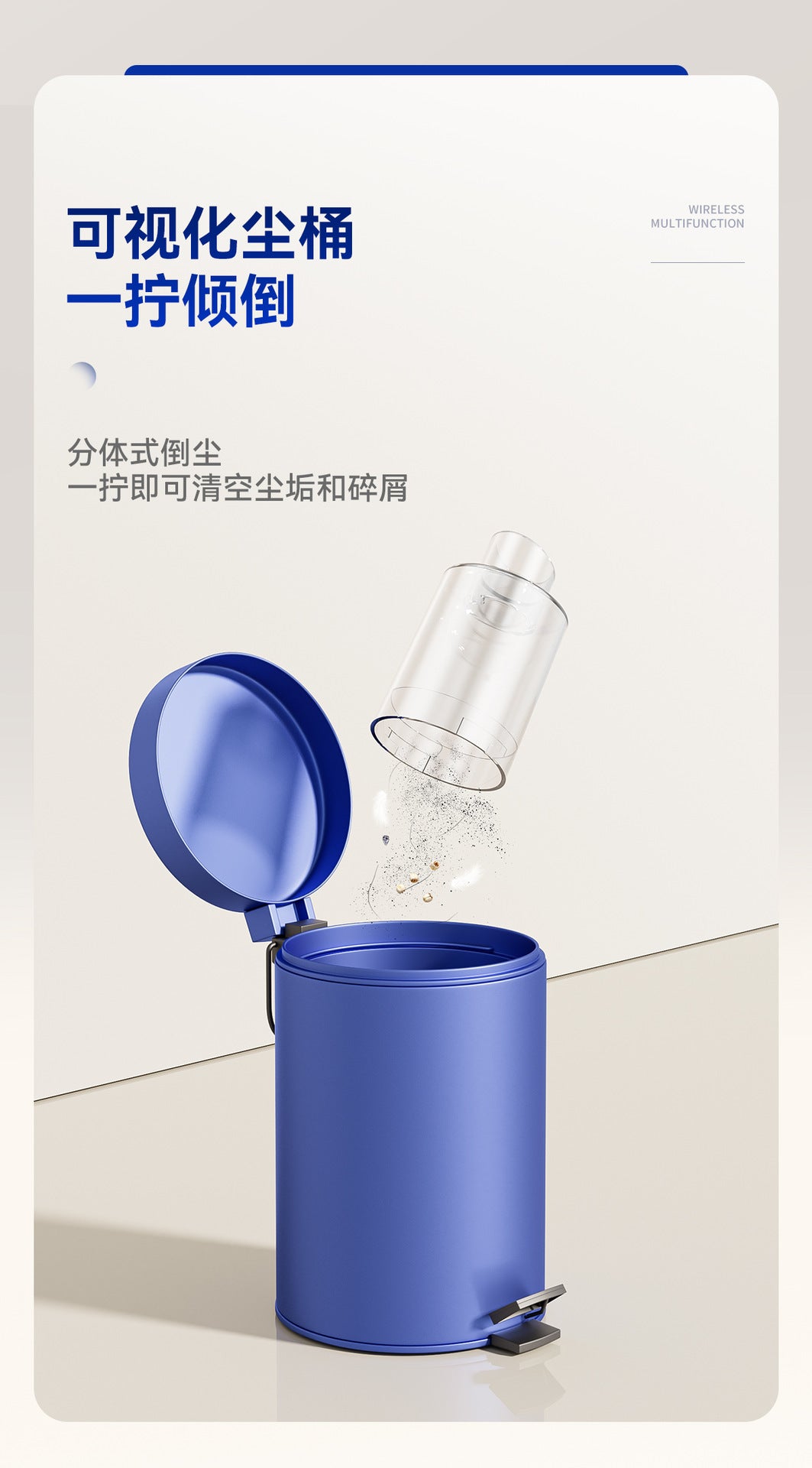 Home Use Small Rechargeable High-Power Car Handheld Vacuum Cleaner, Dual-Use Suction and Blowing, Strong Suction Wireless Car Vacuum Cleaner