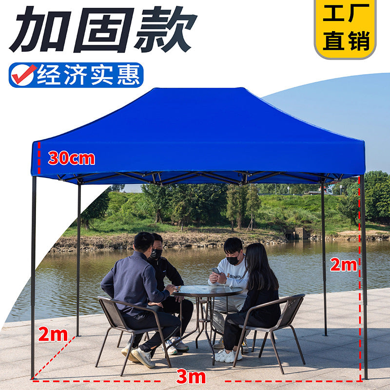 In Stock Outdoor Advertising Four-Corner Tent Rainproof Sunproof Thickened Event Exhibition Market Stall Sunshade