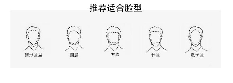 2025New Headband Sunglasses Polarized Windproof Glasses Headband 2-in-1 Sunshade Sun Protection Outdoor Sports Sunglasses