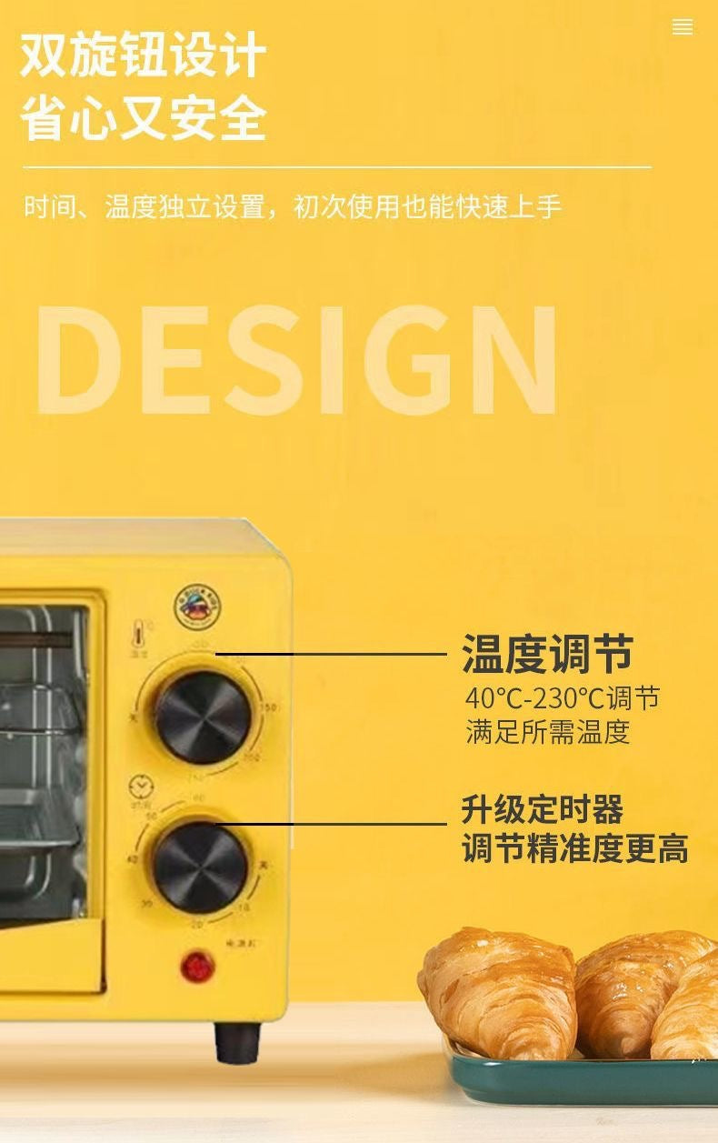 Little Yellow Duck Household Electric Oven Small Home Appliance Gift Wholesale Multifunctional Automatic Mini Steamer Oven12L Dropshipping Export D