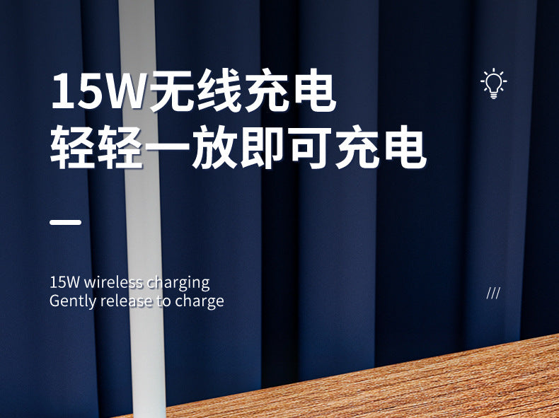 Multifunctional Magnetic Desk Lamp led Soft Light Ambient Lamp Eye Protection Study Reading Lamp Bedroom Dimmable Color Adjustment Bedside Lamp