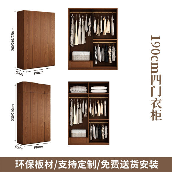 Solid Wood Wardrobe One Door to the Top Walnut Color Solid Wood Cabinet Double Door Segmented Storage Wardrobe Oak Wardrobe