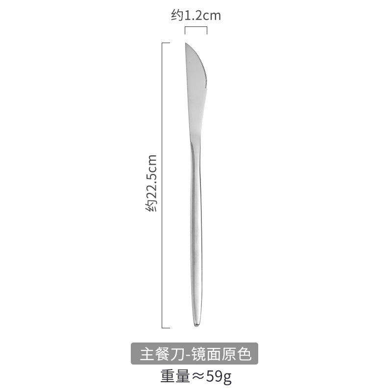 Portuguese Tableware304Glossy Round Handle Main Dinner Knife Fork Spoon Thick Mirror Dessert Spoon Fruit Fork Ice Spoon