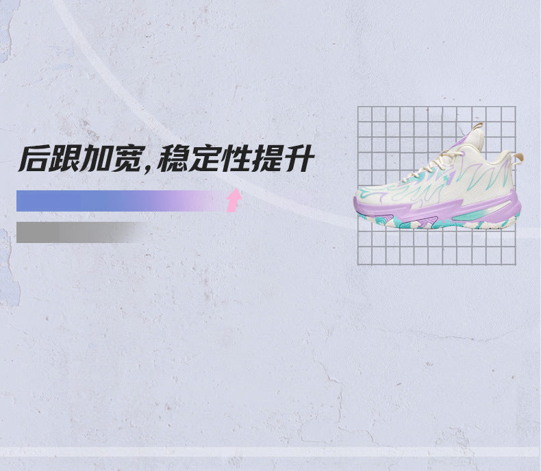 Basketball shoes for men and women, mesh breathable, non-slip, wear-resistant, shock-absorbing sneakers for students and teenagers, professional training sports shoes