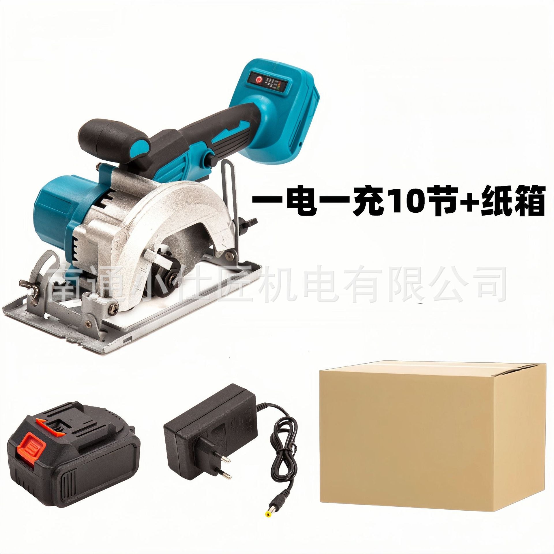 Manufacturer Supply Rechargeable Lithium Battery Electric Circular Saw Cross-Border Foreign Trade High-Power Woodworking Portable Cordless Hand Push Saw