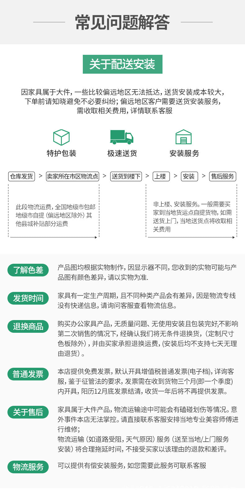 Office Desk Boss Desk Simple Modern Executive Desk Office Desk Office Chair Set Manager Desk President Desk