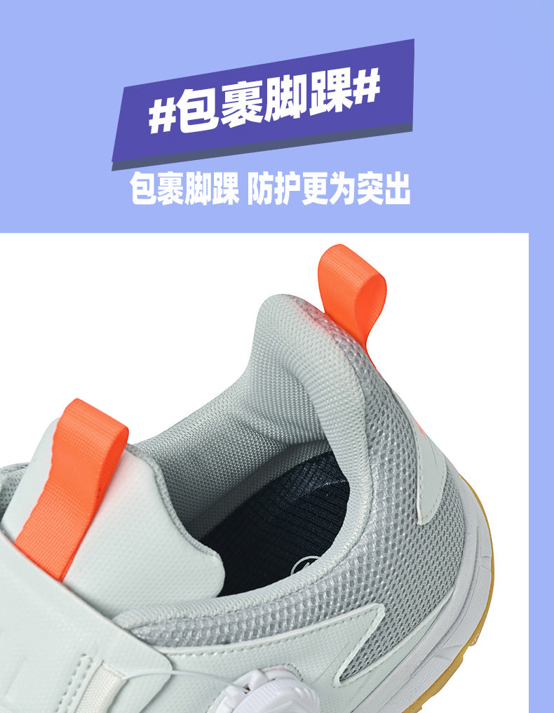 Men's Wear-Resistant Badminton Shoes Sports Shoes Large Size Couples Anti-Slip Shock Absorption Sneakers Women Breathable Lightweight Sports Shoes
