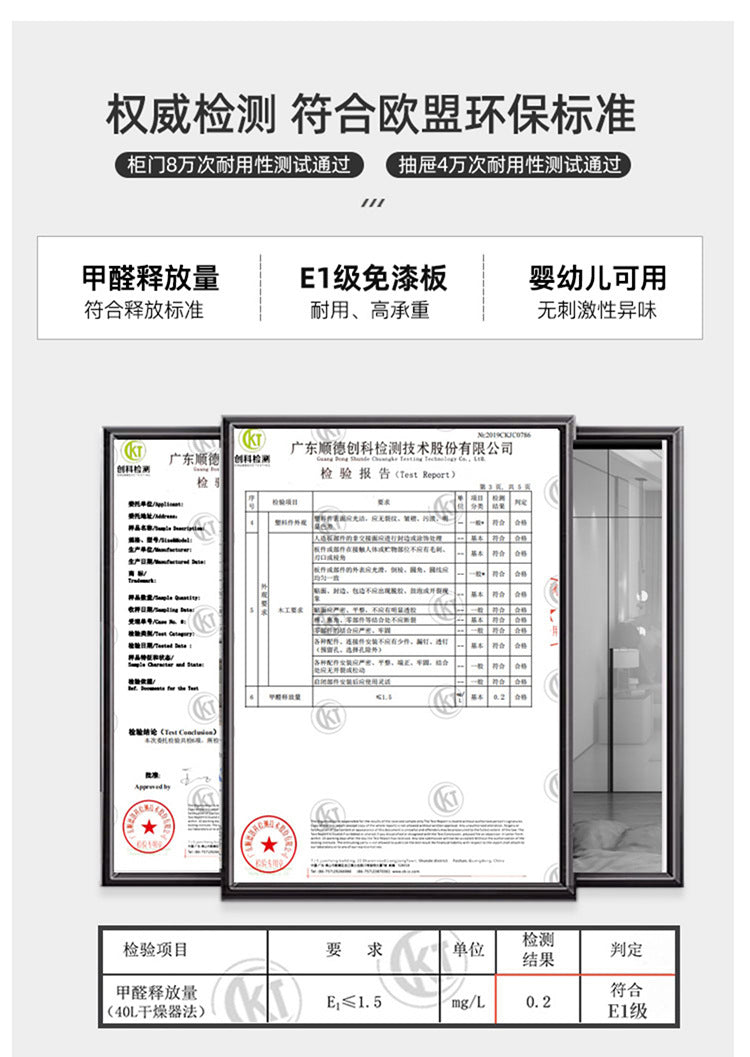 Light Luxury Glass Door Wardrobe Modern Home Bedroom Cloakroom Custom Processing Assembly Wardrobe Storage Large Wardrobe