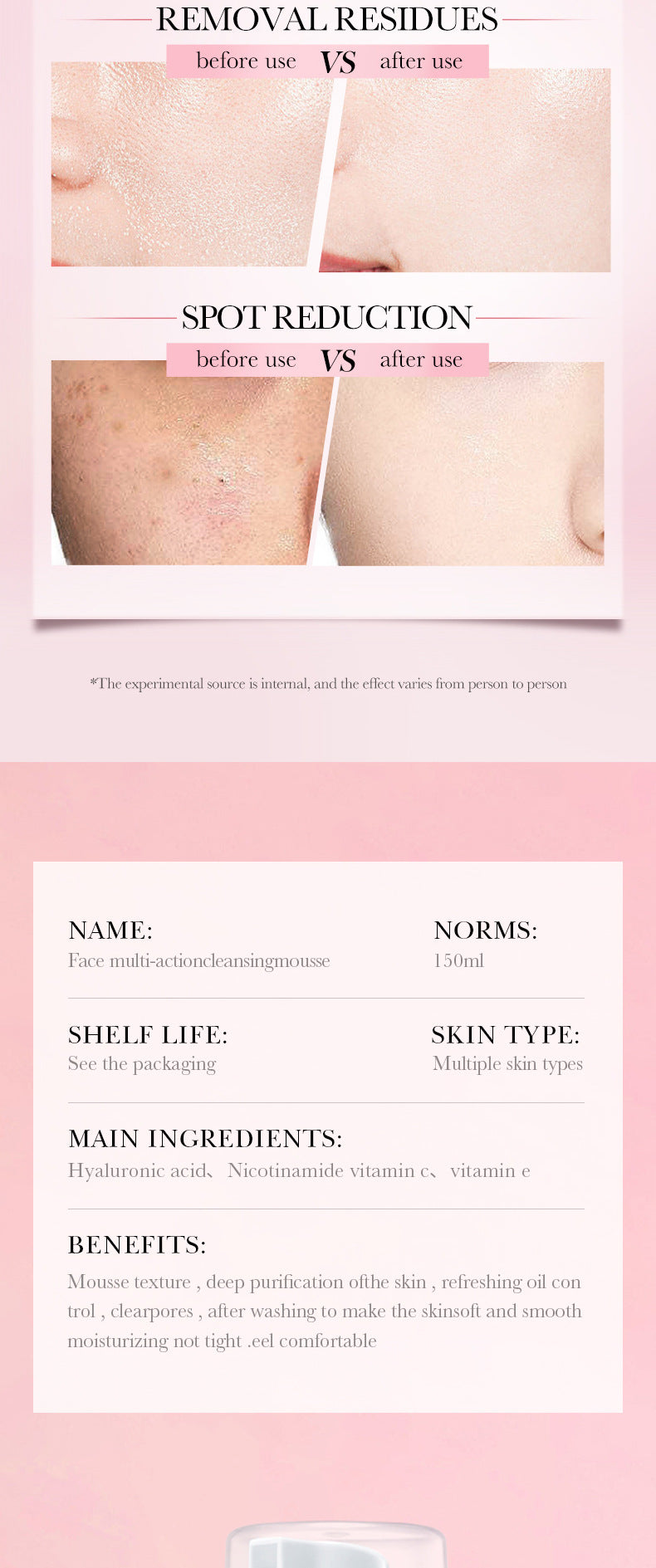 Full English Four-in-One Skincare Series SADOER Moisturizing, nourishing, and rejuvenating face cream essence liquid  wholesale