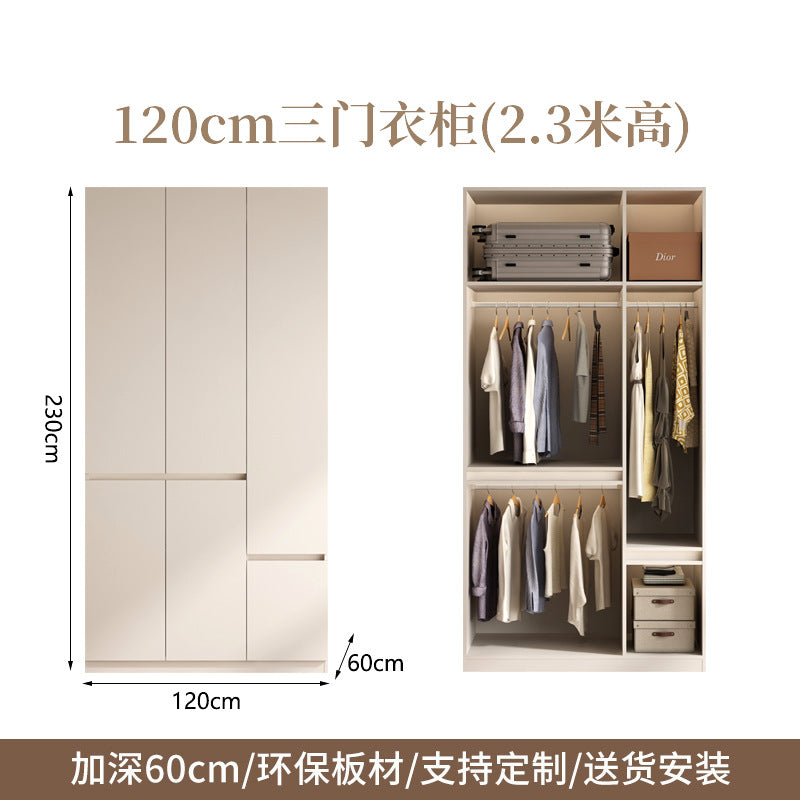 Bedroom Home Cream Style Solid Wood Wardrobe Simple Large High Cabinet Cream Style Segmented No-Installation Storage Large Wardrobe
