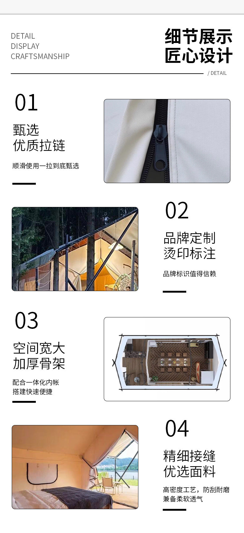 Wild Luxury Camping Nomad Tent Outdoor A Nomadic Tent Internet Celebrity Scenic Resort Luxury Hotel Tent