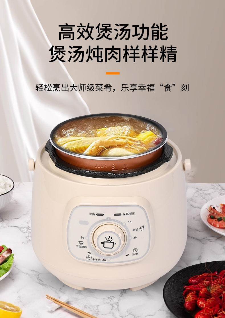 Factory Export  Household2.5L Electric Pressure Cooker Large Capacity Rice Cooker Multi-Function Wholesale Pressure Cooker