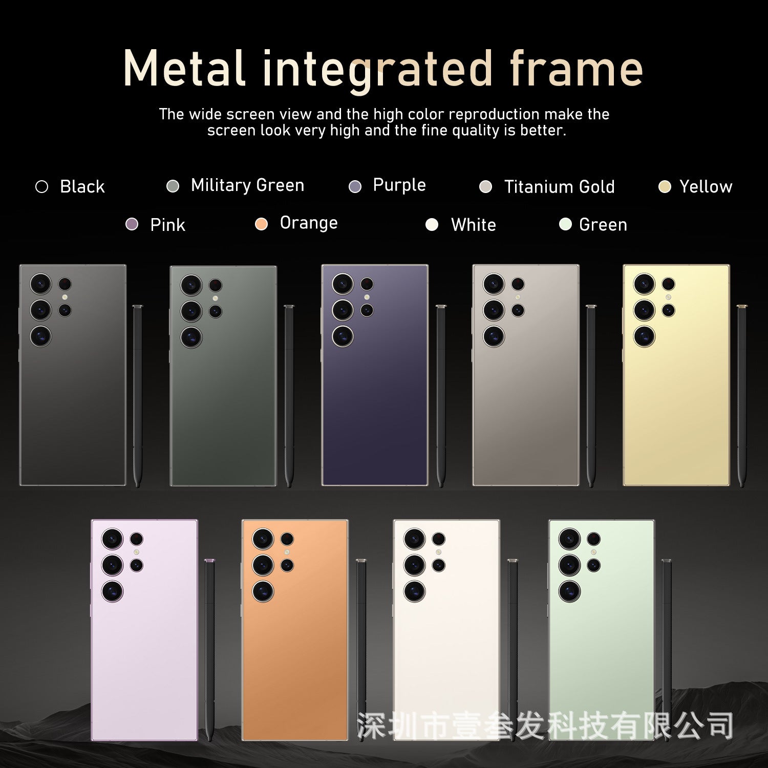 S23 Ultra Popular4+64G 6.8Inch Full HD Screen5G All-in-One New Smartphone