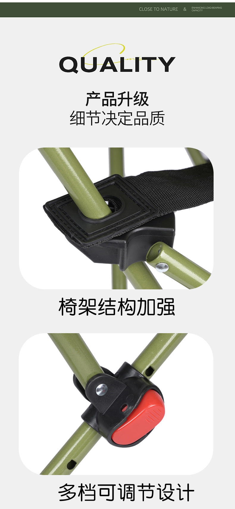 Three-Position Adjustable Moon Chair Reclining Heightened Backrest Outdoor Folding Camping Portable Multi-Functional Chair Camping Chair