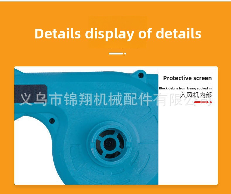 Industrial Hair Dryer Rechargeable Lithium Battery Blower Garden Dust Blower Electric Vehicle Dust Collector Suction Fan