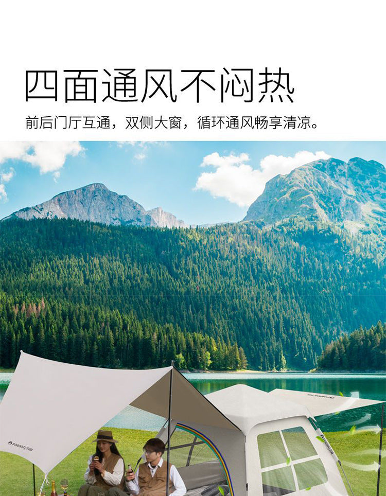 Tent Outdoor Folding Camping Equipment Picnic Integrated Fully Automatic Thickened Rainproof Quick Open Design
