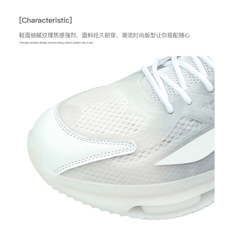 Summer New Youth Fashion Trend Comfortable Breathable Running Shoes Couple Casual Non-Slip Wear-Resistant Sports Shoes