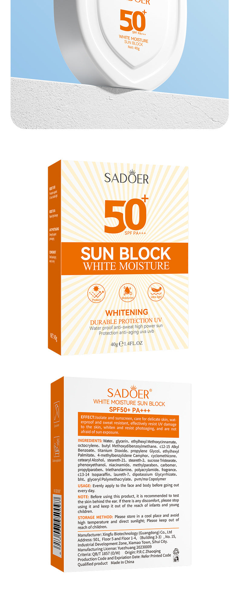 Sunscreen40g SADOER Lightweight Moisturizing Primer SPF50+Hydrating Clear Cross-Border Wholesale