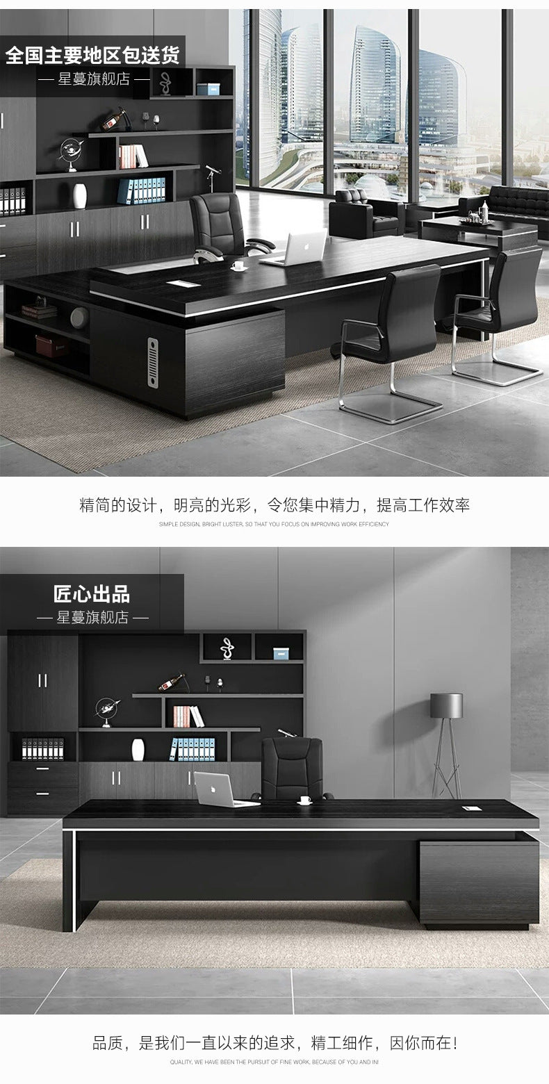 Simple Modern Boss Office Desk and Chair Set New Chinese Style Executive Desk President Desk Manager Desk Office Furniture