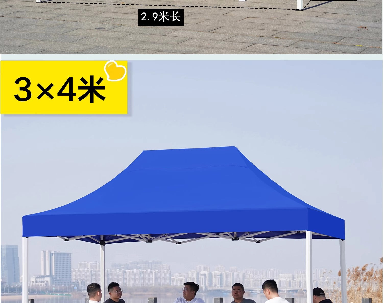 Four-Legged Rainproof Tent Four-Corner Sun Umbrella Outdoor Canopy Sunshade Stall Use Rain Cover Retractable Folding Tent