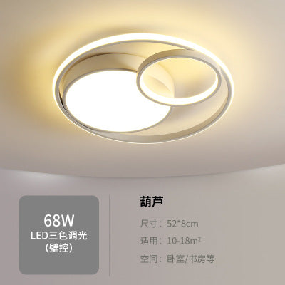 Bedroom Light Full Spectrum New Model Internet Celebrity led Ceiling lamp room light living room master bedroom lighting modern minimalist fixture