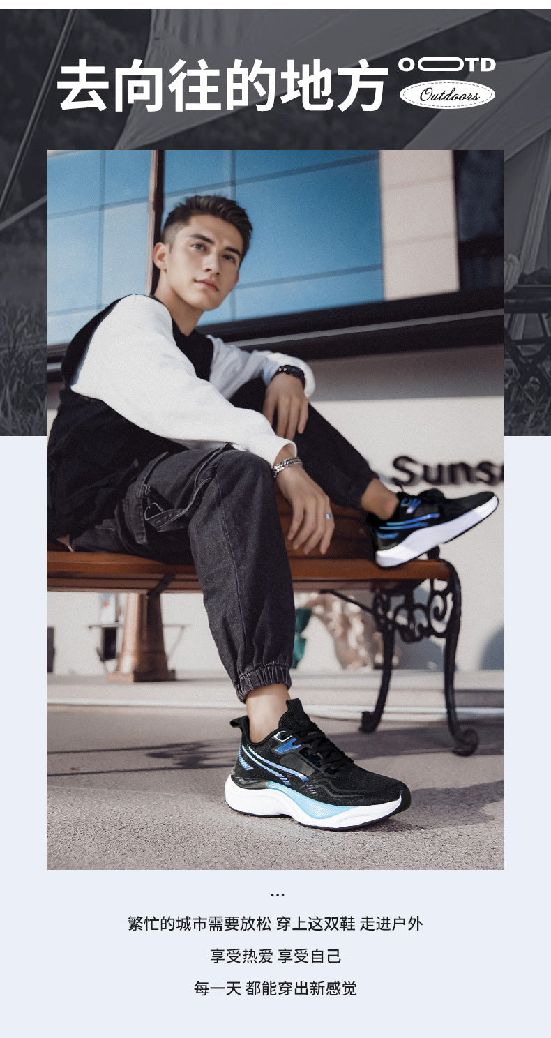 Casual mesh shoes new soft sole cushioning men's running shoes breathable mesh2025New lightweight high-elastic sports shoes