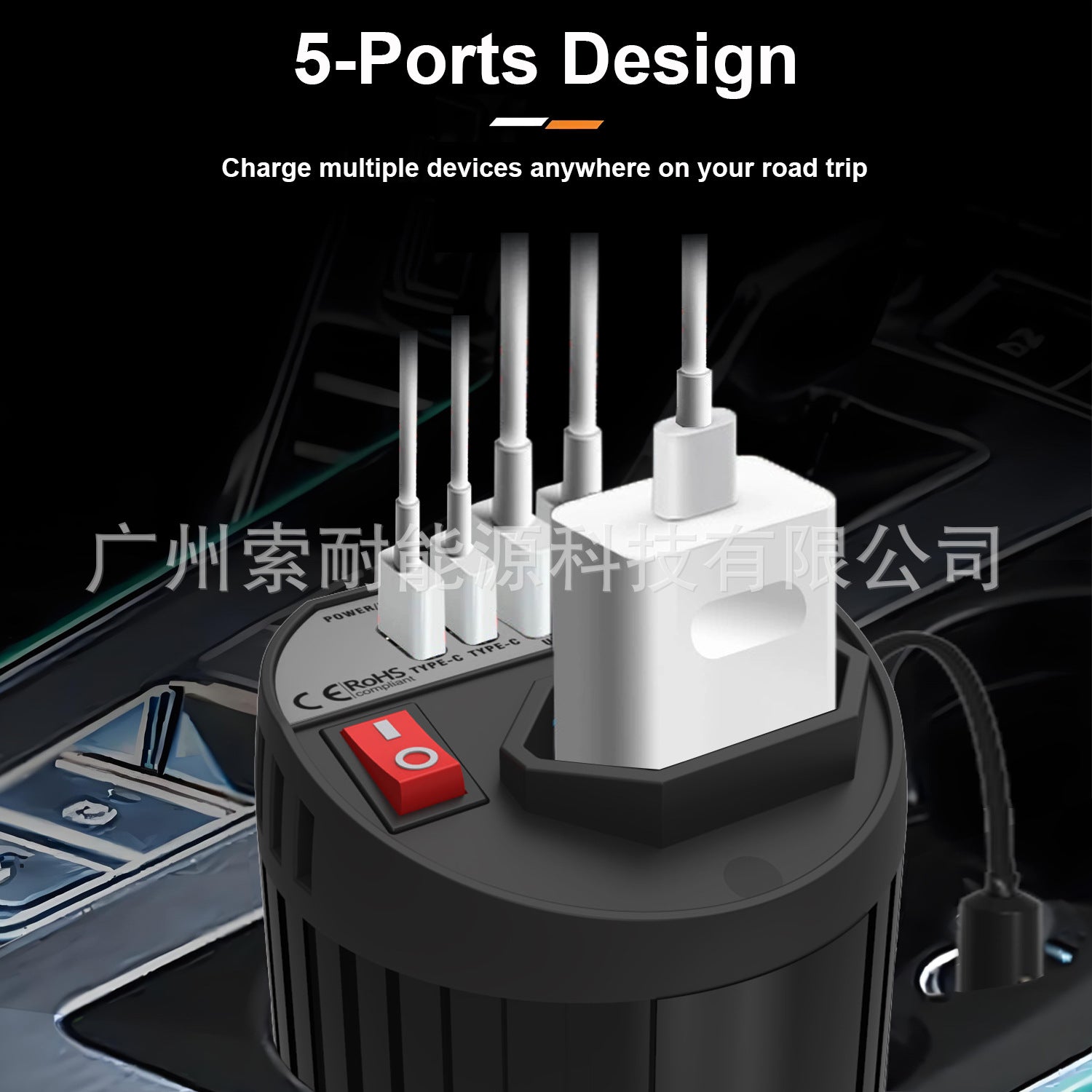 Cup-shaped Car Inverter200W 12V Turn110V220V Double USB Type-C Exclusive Supply inverter