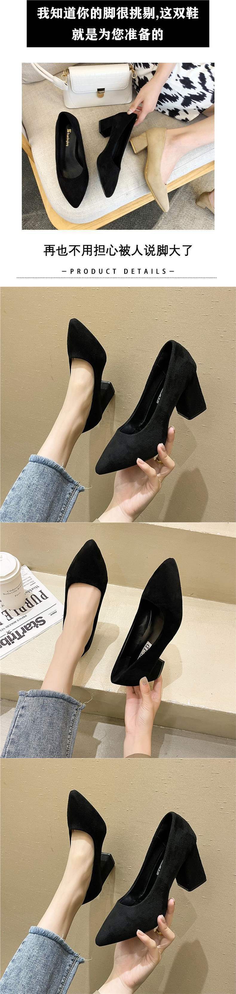 Etiquette Black Large Size High Heels Shallow Mouth Pointed Toe Non-Chafing Single Shoes Women Chunky Heel Professional Versatile Mid-Heel Work Shoes