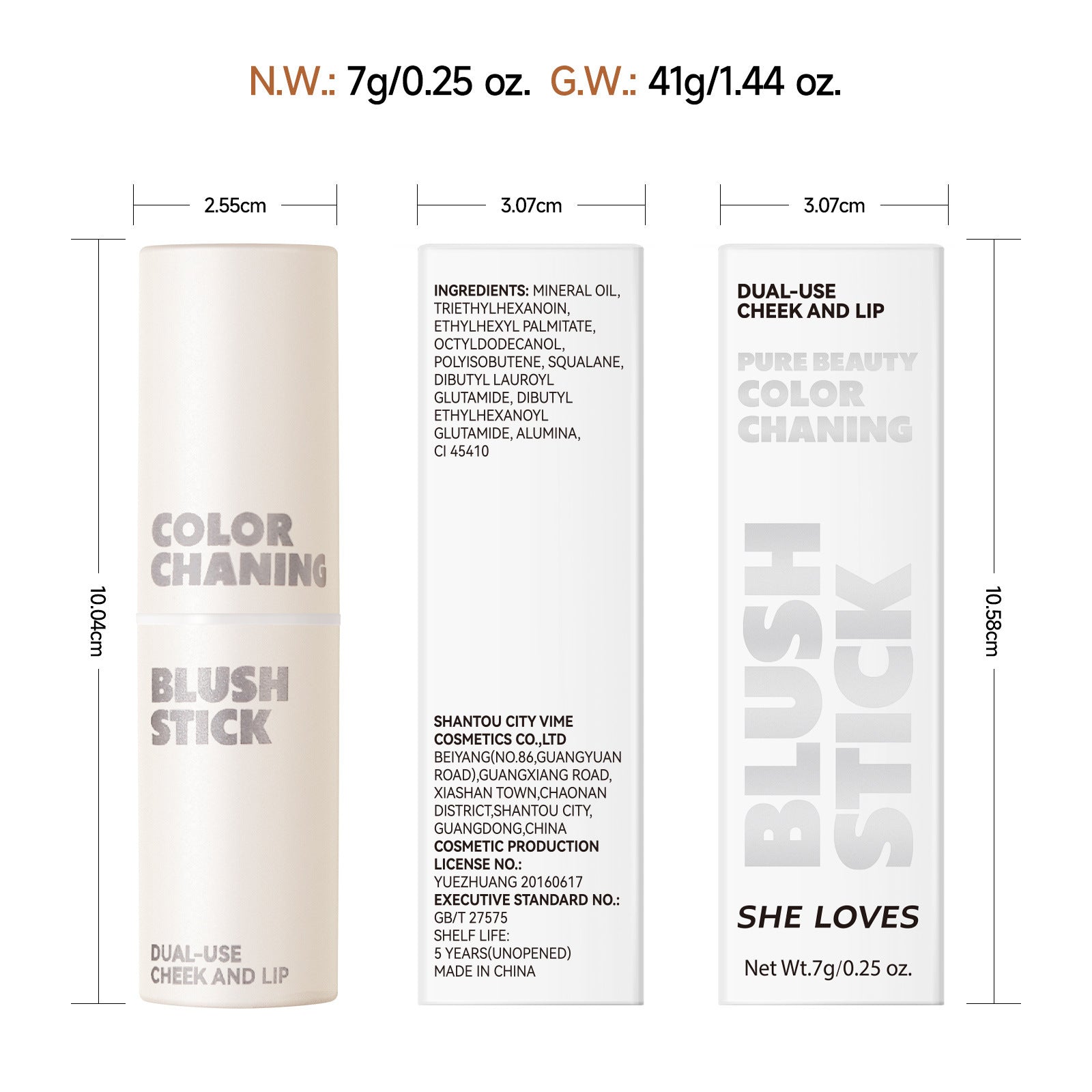 SHELOVES Temperature Changing Blush Stick PH Blush Stick Blush Cream Natural Nude Makeup Rouge Blush