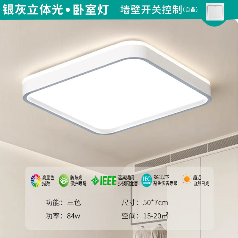 Full Spectrum Eye Protection Highlight led Ceiling Lamp Living Room Lamp Simple Modern Elegant Lighting Fixture Room Study Bedroom Lamp