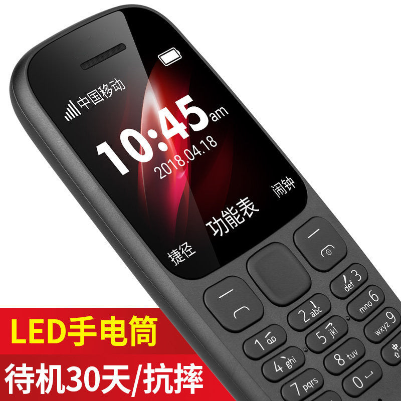 Popular105Elderly Phone2017Flat Button2G Functional phone loud GSM Dual SIM Elderly Phone Wholesale