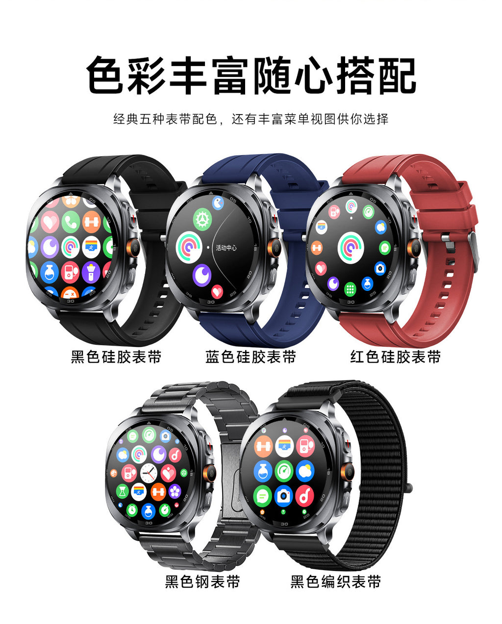 New Product GPS Smart Watch TS400Positioning Track Altitude Barometric Pressure Compass AI Dial Q&A Smart Watch