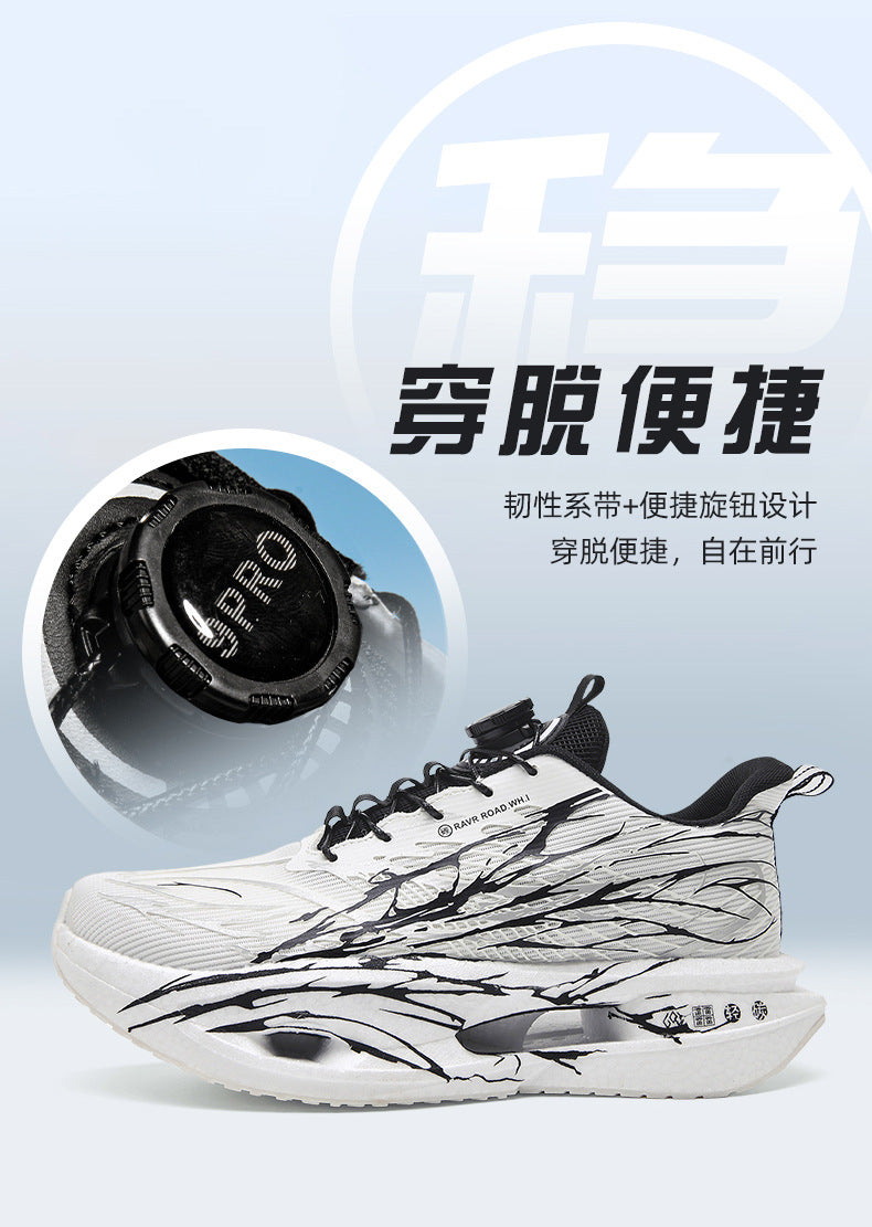 Autumn Winter Double Mesh Thickened Comfortable Rotating Buckle Fluorescent Versatile Running Shoes Youth Carbon Plate Really Soft Sole Sports Shoes