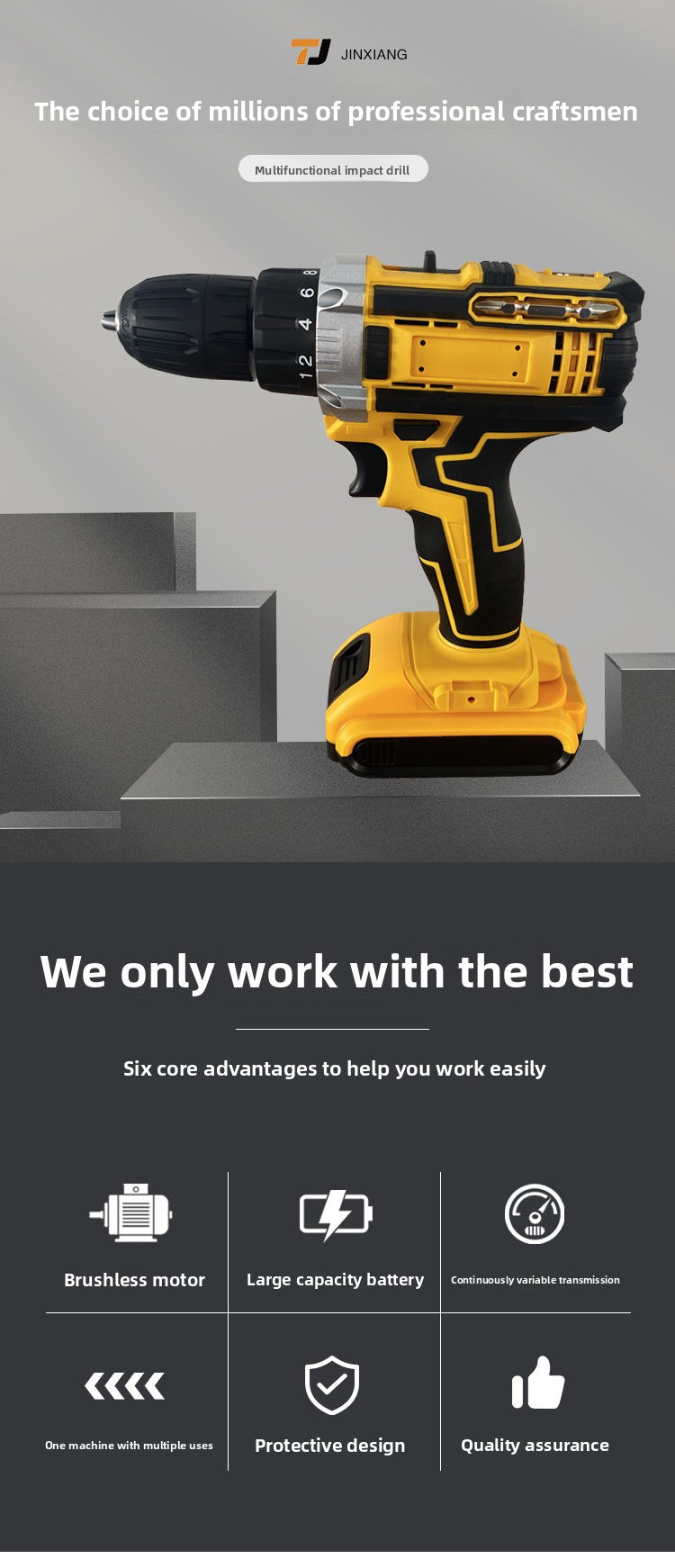 DW Hardware Tool Set Repair Tools Multi-Functional Electric Drill Impact Drill Electrician Complete Set