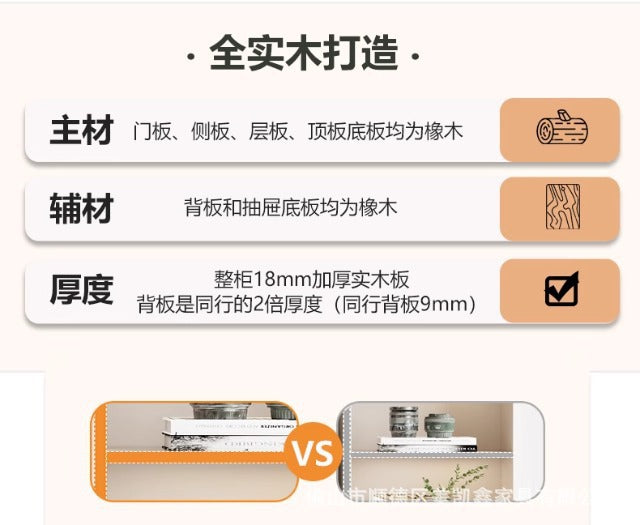 ENF Grade Oak Bookshelf Bookcase Floor-standing Storage Rack Living Room Wall-mounted Integrated Bookcase Storage Cabinet Organizer