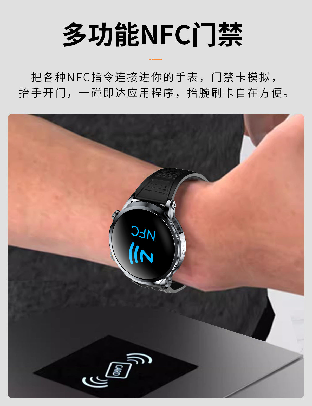 H18Curved Screen4g Plug-in Smart Watch Large Screen Large Memory Global Communication smartwatch Android Phone