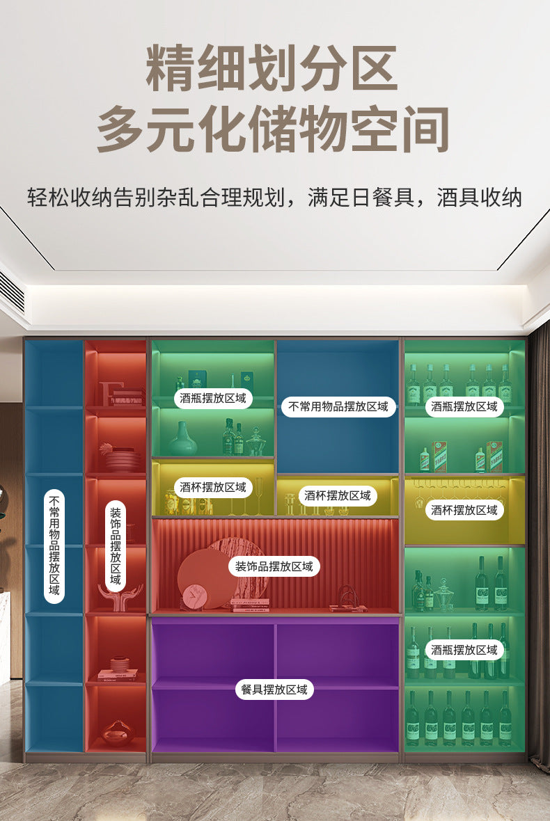 Solid Wood Sideboard Cabinet Against Wall Integrated Modern Minimalist Glass Door Wine Cabinet Dining Living Room Storage Cabinet Home Organizer