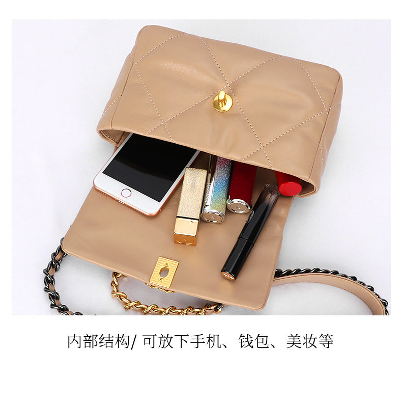 French Retro New Soft Elegant Sheepskin Shoulder Bag Clutch Trendy Fashion Chain Crossbody Women's Bag