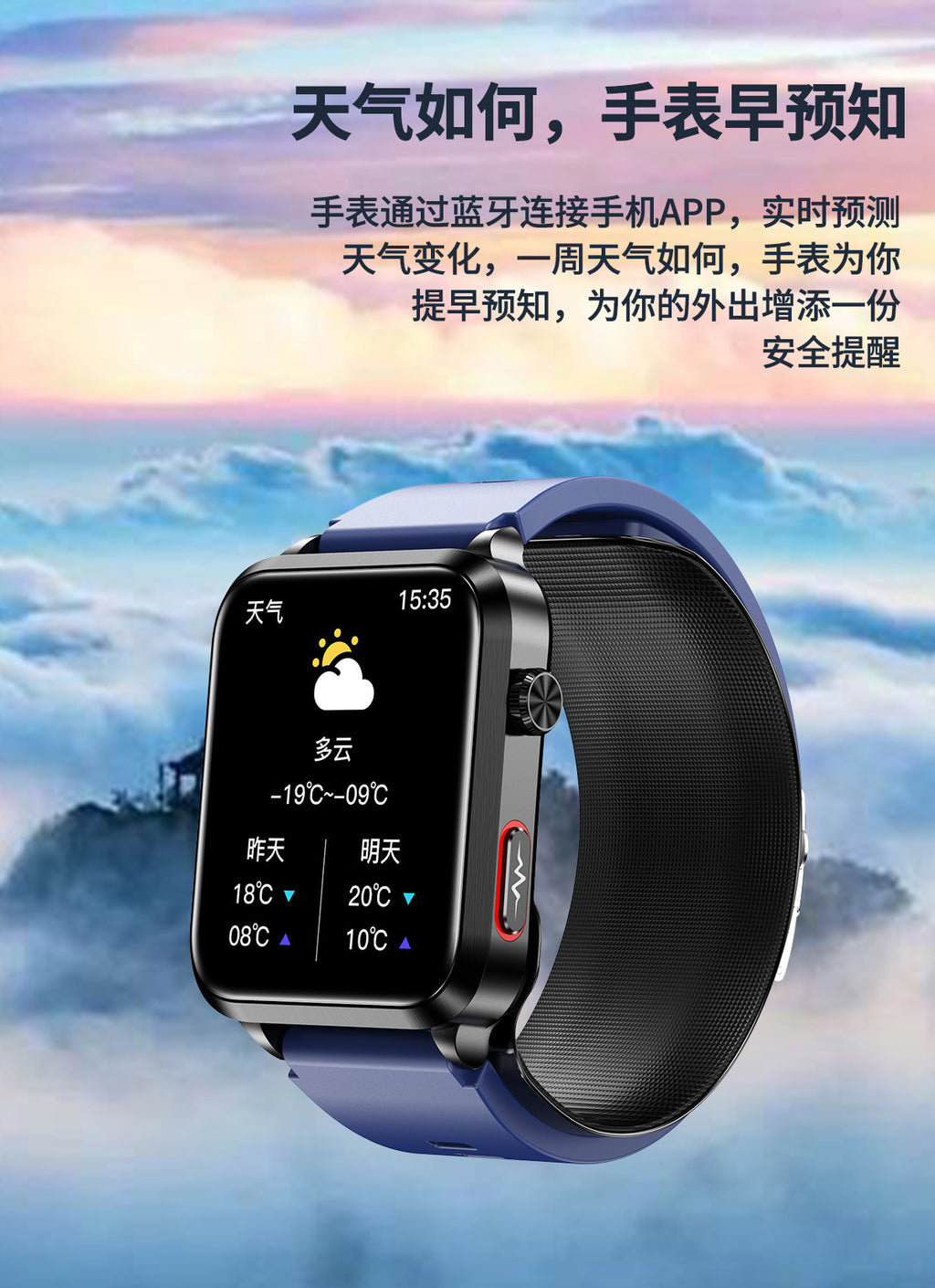 s11Air Pump Type Precision Blood Pressure Smart Watch ECG Monitoring s18Blood Pressure Smart Watch Can Be Connected APP