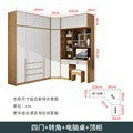 L Corner Wardrobe Multifunctional Storage for Home Bedroom90Corner Desk Set Custom Wardrobe