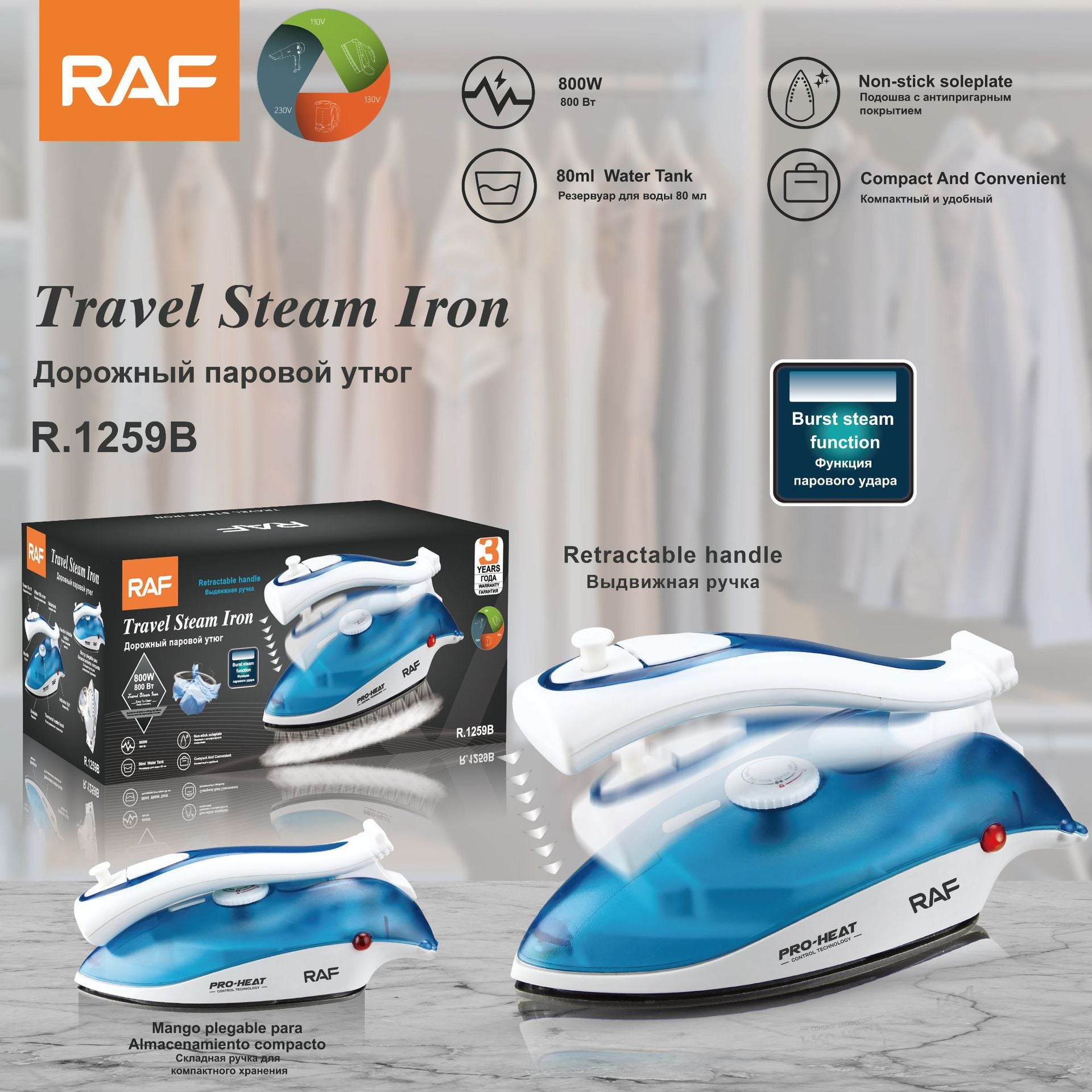 Foldable Travel Steam Electric Iron Handheld Mini Electric Iron Small Portable Ironing Machine220V
