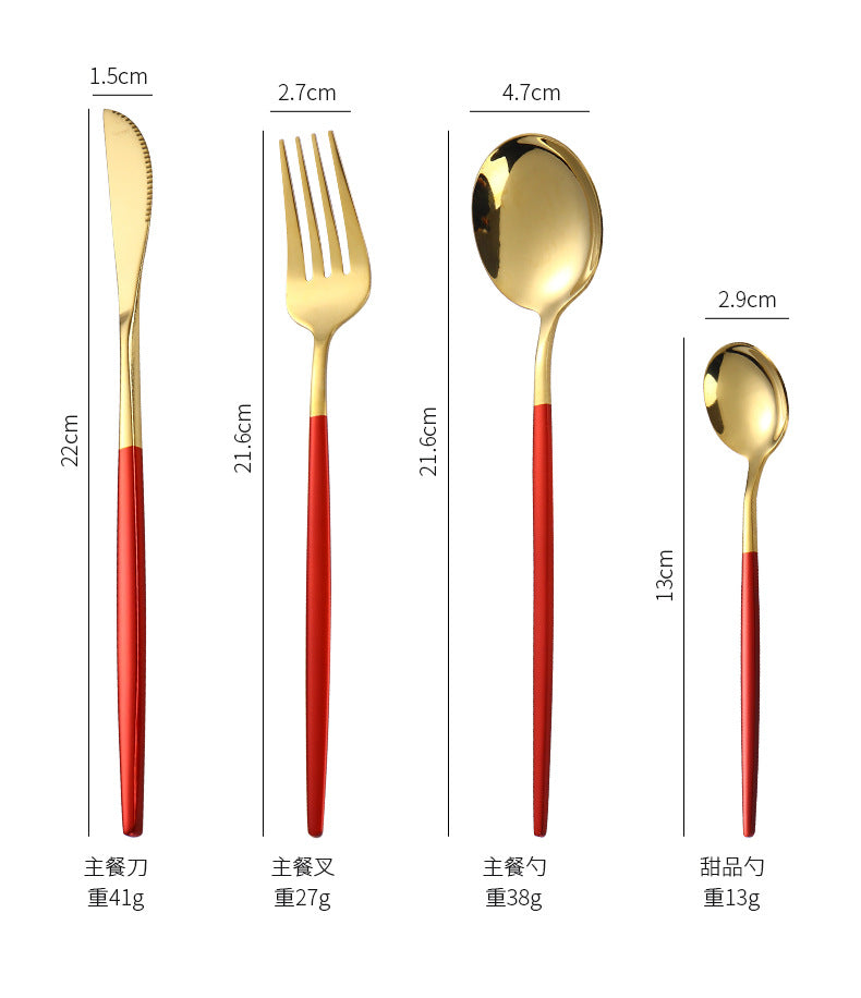 Hot-selling Portuguese Stainless Steel Tableware24Set of Western Dining gold Steak Knife Fork Spoon Gift Box Set