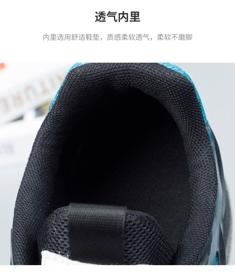 2025Summer New Fashion Luminous Trendy Shoes Casual Breathable Comfortable Men's Shoes Non-Slip Wear-Resistant Sports Running Shoes