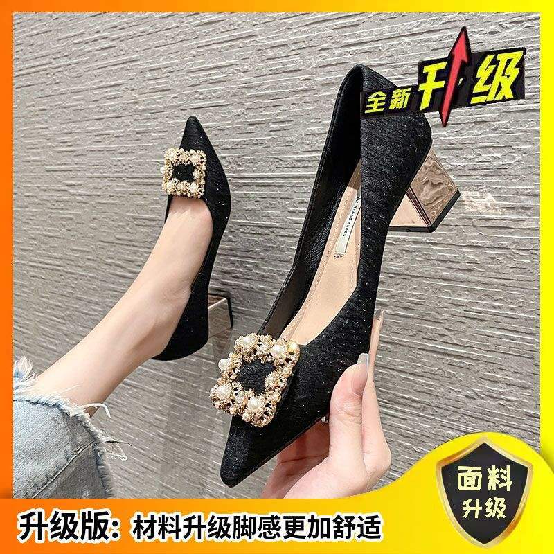 Pumps Women2025New Spring and Autumn Pointed Champagne Color Wedding Shoes Bride Shoes Autumn Bridal Thick Heel High Heels for Women