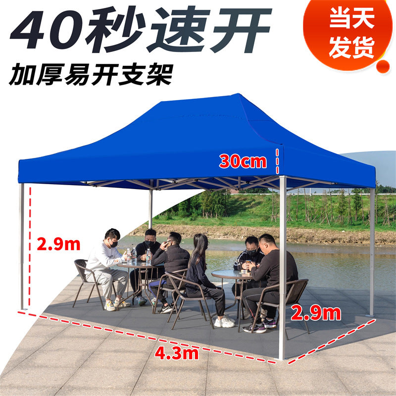 In Stock Outdoor Advertising Four-Corner Tent Rainproof Sunproof Thickened Event Exhibition Market Stall Sunshade