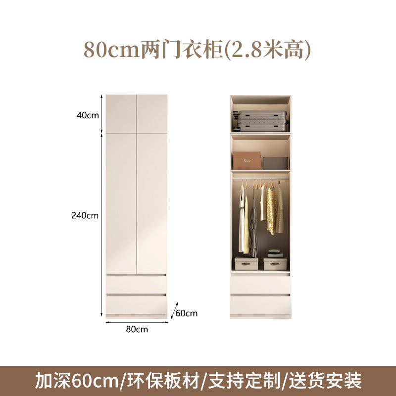 Raise the door to the ceiling2.5-3Large Wardrobe for Home Bedroom, Large Capacity Hanging Clothes Area, Multi-Section Large Closet